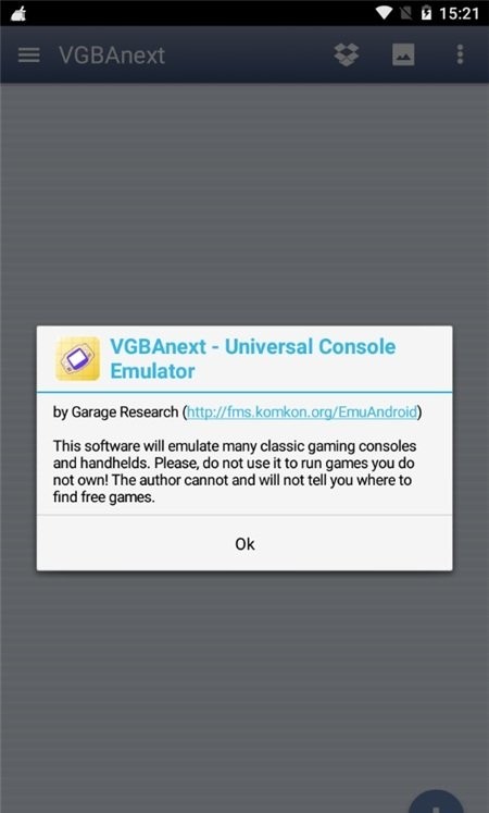 vgbanext模拟器手机版