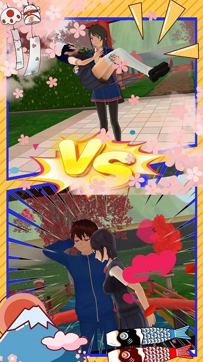 樱花校园模拟高校游戏