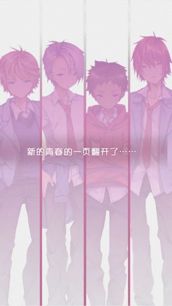 经纪人生活中文版