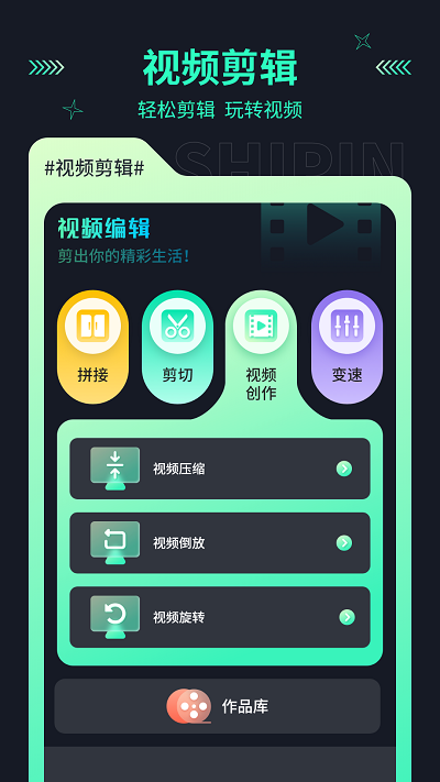 电视投屏助手软件手机版