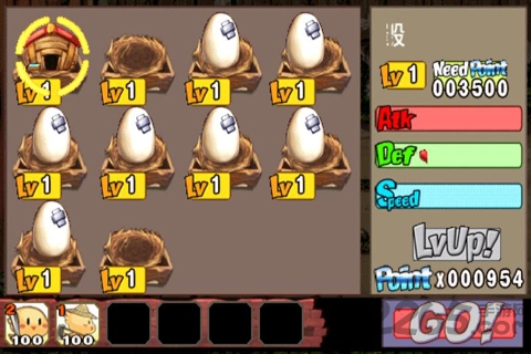 小鸡的战争无限金币修改版