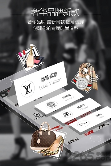 衣范儿另一个版本