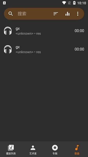 music player apk