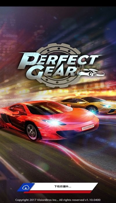 极速跑车漂移竞技手机版