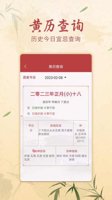 方圆艺术签名设计下载