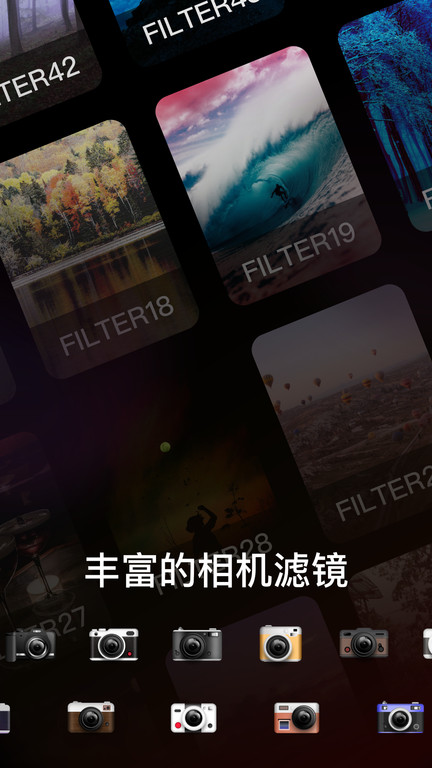 dazz相机官方正版