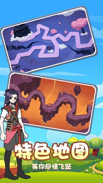 战国无双快打游戏
