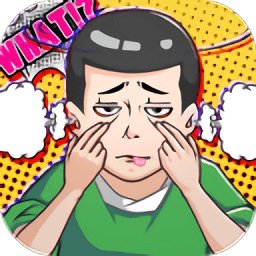 囧囧挑战3游戏