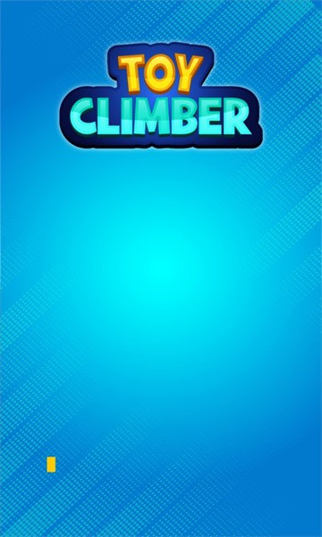 玩具登山者小游戏(toy climber 3d)
