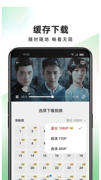 OPPO视频安装包下载