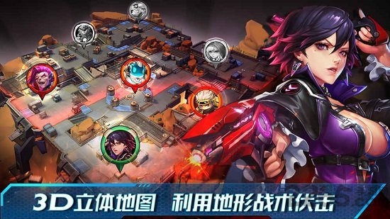 最新莉莉丝英雄战境手机版
