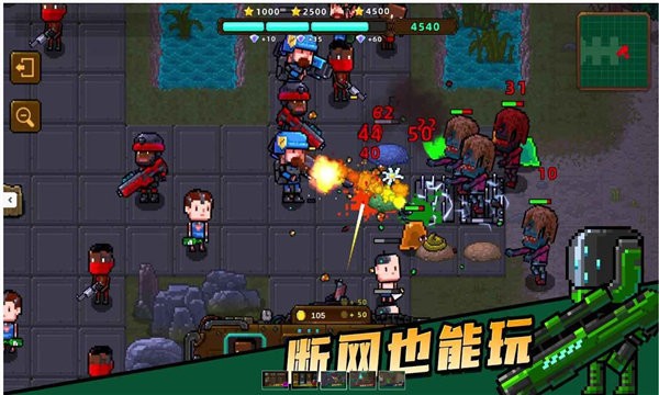 clone2048手机版