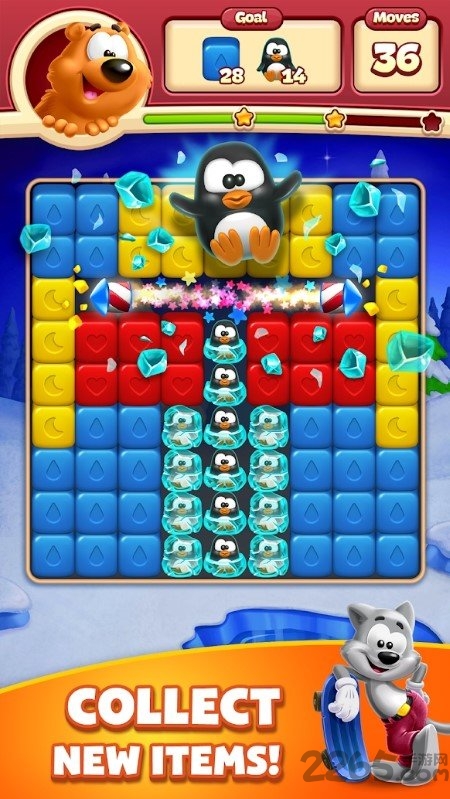 toon blast最新版
