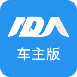 阿大物流配货最新版