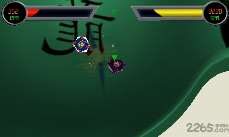 爆旋陀螺汉化版内购破解版