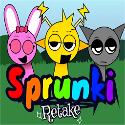 节奏盒子sprunki重置版模组