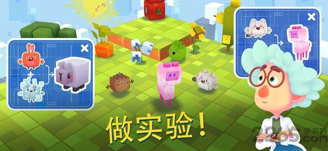 方星人向前冲手游