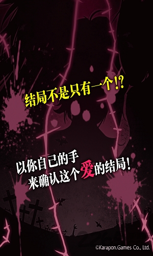 丧尸女友无限脑子版