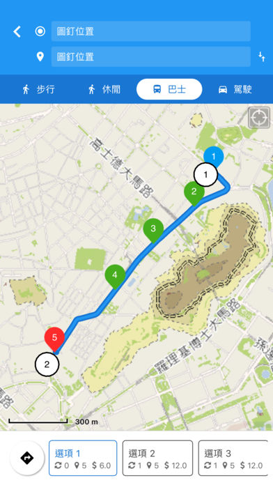 澳门地图通app(Macau GeoGuide)