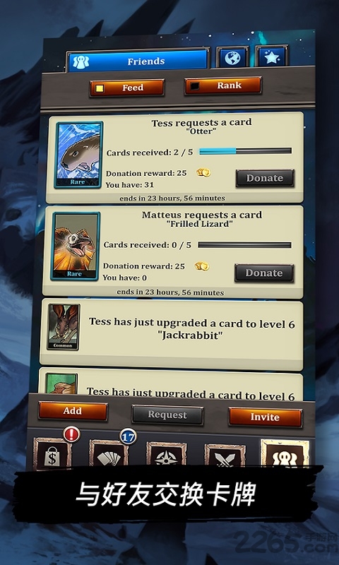 作战卡牌野人英雄tcg手游