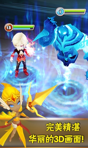 百度版魔灵召唤