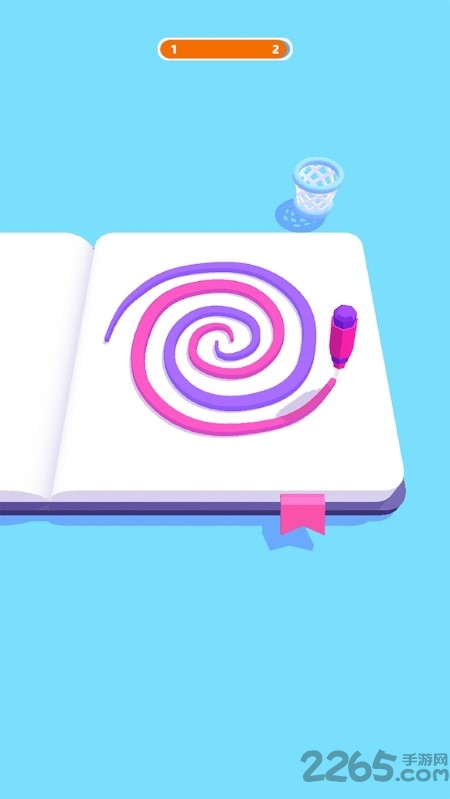 Draw Around最新版
