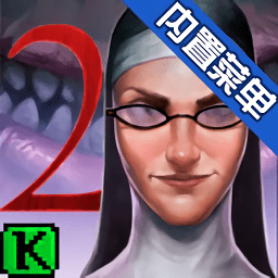 邪恶修女2内置作弊菜单版