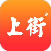 大百上街手机版