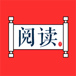 吾爱阅读官方最新版