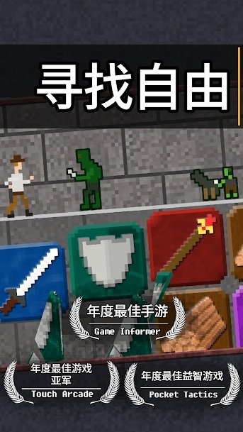 10000000一千万游戏