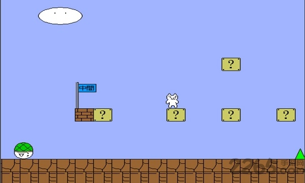 变态猫版马里奥手机版
