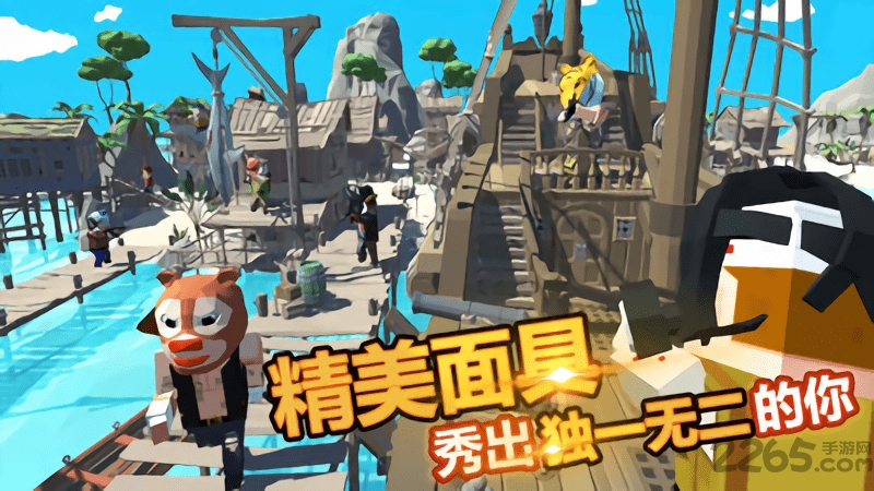 迷你像素世界3游戏下载