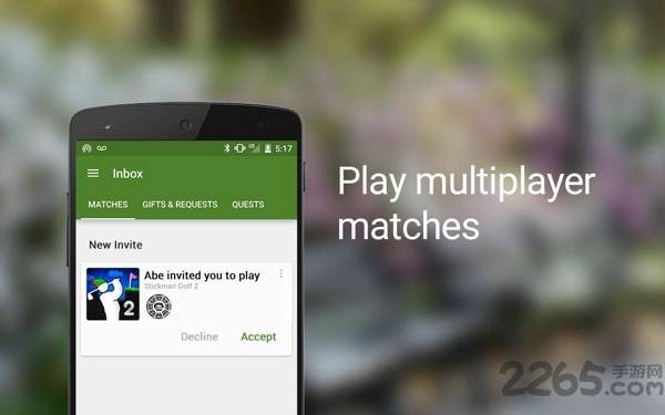 googleplaygames官方