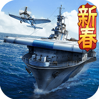 战舰帝国手游版官方版