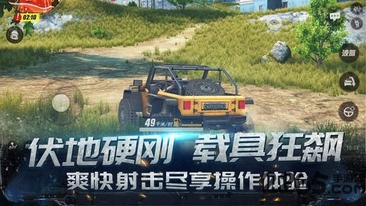 终结者2审判日国际服(终结战场)
