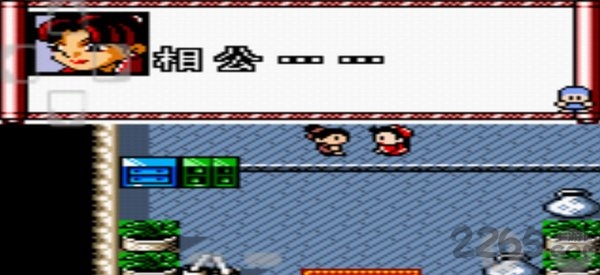 水浒神兽手机版