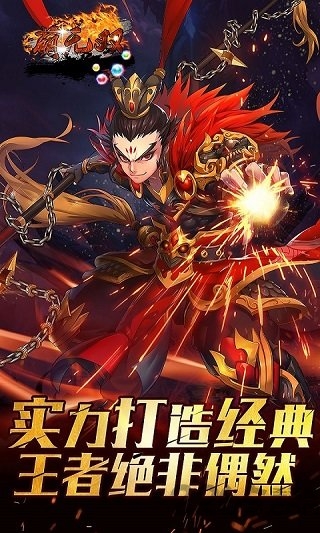 萌无双果盘版