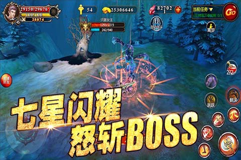 魔灵召唤师手游国际服