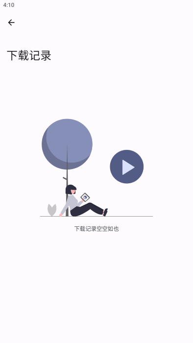 seal海豹app(视频/音频下载器)