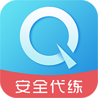 喷塔q代练手机客户端