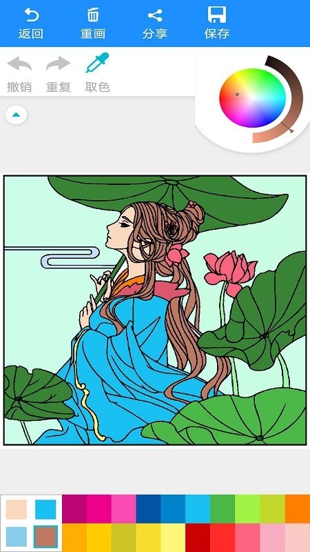 偏爱填色书app
