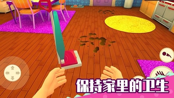 老娘模拟器手游