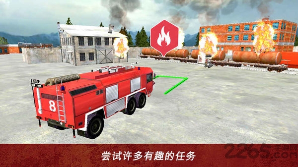 营救消防员模拟器手机版最新版