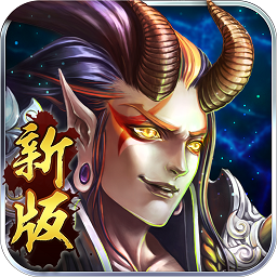 金箍棒ol百度最新版