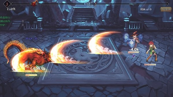 传奇王rpg单机手游