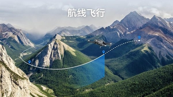 大疆djipilot官方