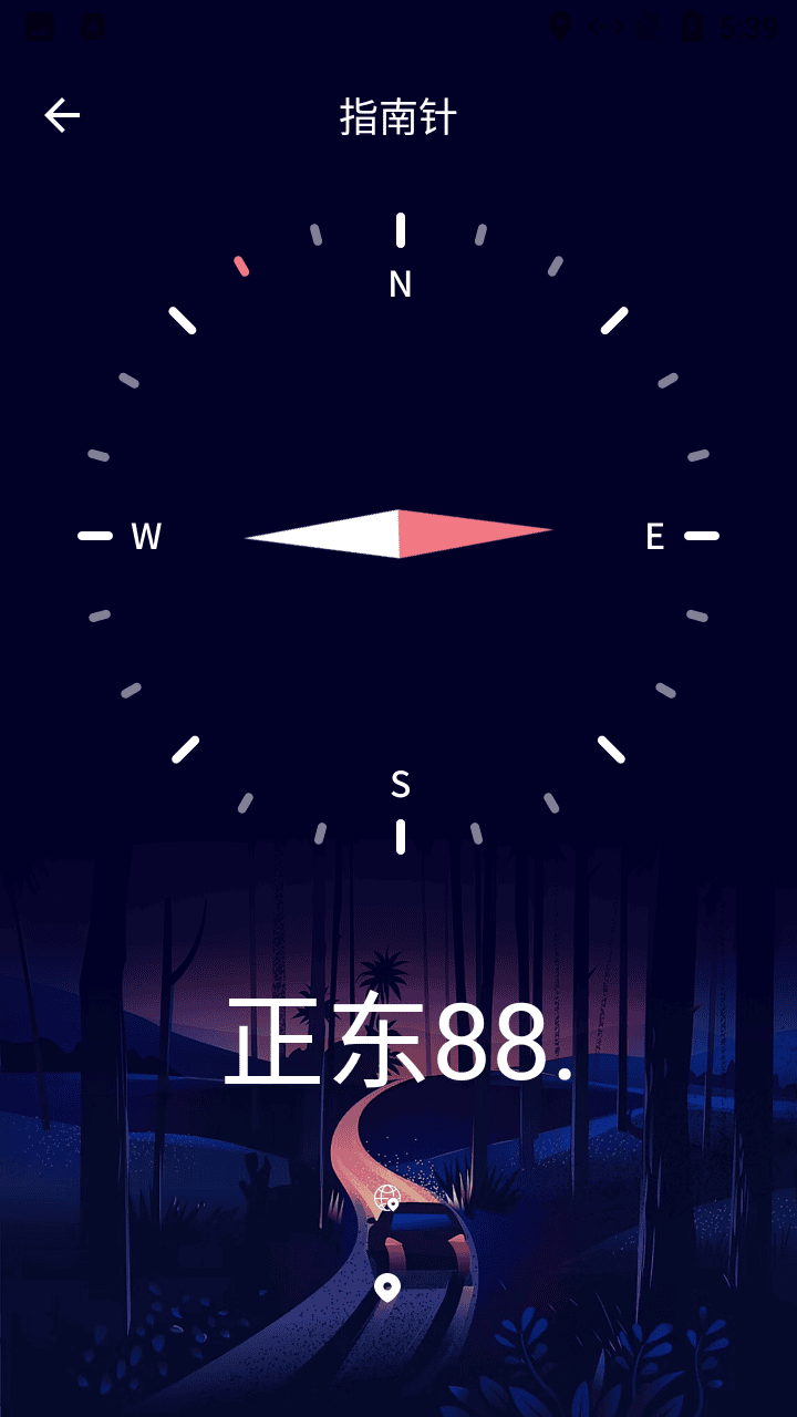 阳光手机测距测量仪app