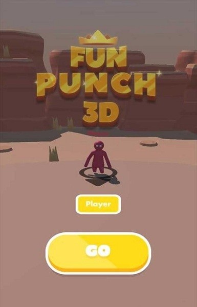 有趣的冲床3d游戏