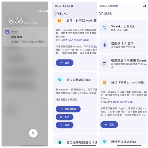 始祖库app官方下载正版