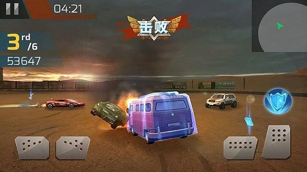 汽车粉碎碰撞模拟器游戏